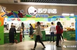 3分钟教程!雅安公司有哪些_哔哩哔哩-2
